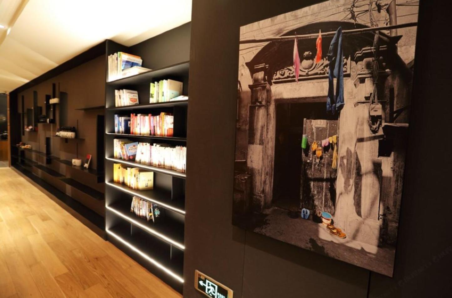 Citigo Hotel Shanghai Jingan Luaran gambar