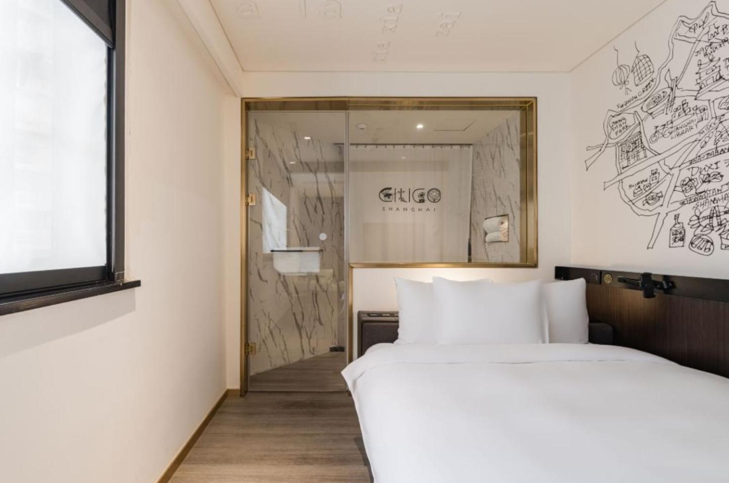 Citigo Hotel Shanghai Jingan Luaran gambar