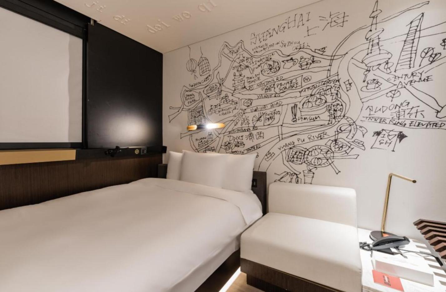 Citigo Hotel Shanghai Jingan Luaran gambar