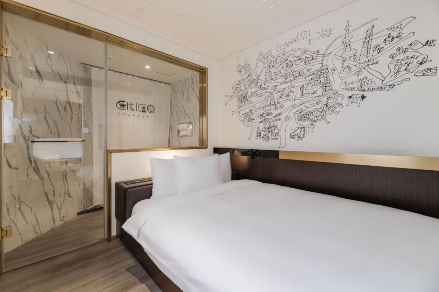 Citigo Hotel Shanghai Jingan Luaran gambar