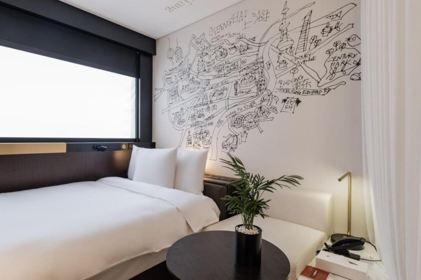 Citigo Hotel Shanghai Jingan Luaran gambar